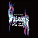 back number バックナンバー / back number “anti sleeps tour 2024” at SAITAMA SUPER ARENA【初回限定BOX】(3DVD+GOODS+PhotoBook) 【DVD】