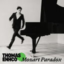 Thomas Enhco / Mozart Paradox (2枚組アナログレコード) 【LP】