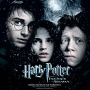 ハリー ポッターとアズカバンの囚人 / ハリー ・ポッターとアズカバンの囚人 Harry Potter And The Prisoner Of Azkaban ...