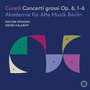 【輸入盤】 Corelli コレッリ / 合奏協奏曲集 第1番〜第6番 ベルリン古楽アカデミー 【CD】
