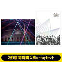Snow Man THE BEST / 《2形態同時購入Blu-rayセット》 Snow Man Dome Tour 2024 RAYS 【初回盤】+【通常盤】...