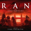 乱 / 乱 オリジナルサウンドトラック (レッド・ヴァイナル仕様 / 2枚組アナログレコード) 【LP】