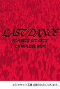 Blankey Jet City ブランキージェットシティ / LAST DANCE COMPLETE BOX【完全生産限定盤】(2Blu-ray+4SHM-C...