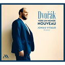 【輸入盤】 Dvorak ドボルザーク / 新しい世界へ〜ピアノ作品集 ジョナス・ヴィトー 【CD】