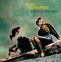 Steve Kuhn スティーブキューン / プレイズ・スタンダーズ (2枚組 / 180グラム重量盤レコード / Venus Hyper Magnum Sou...