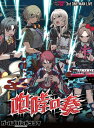 トゲナシトゲアリ / 3rd ONE-MAN LIVE “咆哮の奏”(DVD) 【DVD】