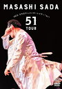 さだまさし サダマサシ / 2024 さだまさしコンサートツアー“51” (DVD) 【DVD】