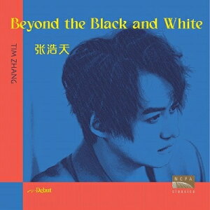 【輸入盤】 ストラヴィンスキー:ペトルーシュカからの3楽章、グリンカ:湖、リスト:メフィスト・ワルツ第1番 ティム・チャン 【CD】