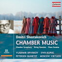 【輸入盤】 Shostakovich ショスタコービチ / 没後50年記念/ピアノ曲と室内楽作品集 ペーターゼン四重奏団、マルガレーテ・バビンスキー、ウラディー...