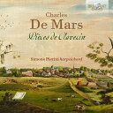 【輸入盤】 ドゥ・マルス、シャルル(1702-1774) / クラヴサン曲集 シモーネ・ピエリーニ(チェンバロ) 【CD】