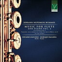 【輸入盤】 Hummel フンメル / フルートとピアノのための作品集 第2集 エドゥアルド・サンチェス、エンリケ・バガリア 【CD】