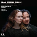 【輸入盤】 東欧から〜ロシアのチェロ作品集 〜ショスタコーヴィチ、ストラヴィンスキー、ラフマニノフ、他 マリー=エリザベート・ヘッカー、マルティン・ヘルムヒェン...