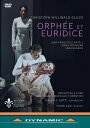 Gluck グルック / 『オルフェオとエウリディーチェ』仏語版 オーディ演出、ダニエーレ・ガッティ&フィレンツェ五月祭、アンナ・プロハスカ、他(2022 ステ...