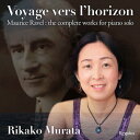 Ravel ラベル / ピアノ独奏作品全集 村田理夏子(2CD) 【CD】