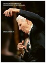 Bruckner ブルックナー / 交響曲第9番 ヘルベルト・ブロムシュテット&バンベルク交響楽団 【DVD】