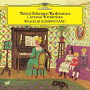 Schumann シューマン / 謝肉祭、子供の情景、クライスレリアーナ ヴィルヘルム・ケンプ 【Hi Quality CD】