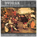 Dvorak ドボルザーク / 交響曲第7番、第8番 イシュトヴァン・ケルテス&ロンドン交響楽団 【Hi Quality CD】