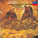 Mahler マーラー / 交響曲第2番『復活』 ズービン・メータ&ウィーン・フィル、クリスタ・ルートヴィヒ、イレアナ・コトルバス 【Hi Quality CD...