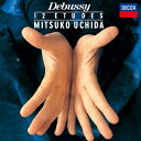 Debussy ドビュッシー / 12の練習曲 内田光子 【Hi Quality CD】