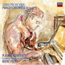 Prokofiev プロコフィエフ / ピアノ協奏曲第3番、第4番、第5番 ヴラディーミル・アシュケナージ、アンドレ・プレヴィン&ロンドン交響楽団 【Hi Qu...