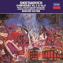 Shostakovich ショスタコービチ / 交響曲第5番、第9番 ベルナルド・ハイティンク&コンセルトヘボウ管弦楽団、ロンドン・フィル 【Hi Qualit...