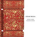 【輸入盤】 ライヒ、スティーヴ(1936-) / 『ジェイコブス・ラダー』『トラベラーズ・プレイヤー』 ヤープ・ヴァン・ズヴェーデン&ニューヨーク・フィル、シナジー・ヴォーカルズ、コリン・カリー・グループ 【CD】