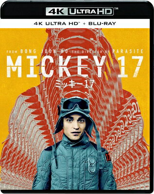 ミッキー17 4K UHD+ブルーレイセット 【BLU-RAY DISC】