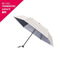 SUN DEFENCE シルバーコーティングで涼しい! 99.99%以上遮光日傘 WHITE / ブランドムック 【本】