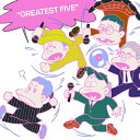RIP SLYME リップスライム / GREATEST FIVE【初回限定盤】(3CD) 【CD】