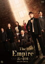 The Empire 法の帝国 DVD-BOX 【DVD】