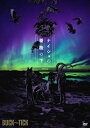 BUCK-TICK バクチク / ナイショの薔薇の下 2024 (DVD) 【DVD】