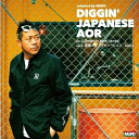 濱田金吾 / Dream is alive / 夜風のインフォメーション (7インチシングルレコード) 【7