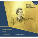 【輸入盤】 Strauss, R. シュトラウス / 『ドン・ファン』『マクベス』『死と浄化』 ゲオルク・フリッチュ&バーディッシェ・シュターツカペレ 【CD】