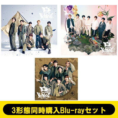 なにわ男子 / 《3形態同時購入Blu-rayセット》BON BON VOYAGE(初回限定盤1+初回限定盤2+通常盤) 【CD】のサムネイル