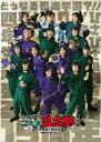 Blu-ray『ミュージカル「忍たま乱太郎」第15弾 走れ四年生!戦え六年生!~閻魔岳を駆け抜けろ~』 【BLU-RAY DISC】