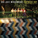 Ska Jazz Messengers / Shyness Boy -sin Mirar Atras- (Toshiki Kadomatsu) (7インチシングルレコード) 【7""Single】