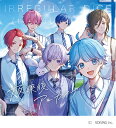 いれいす / 放課後アーカイブ【初回生産限定盤】(CD+Blu-ray) 【CD】