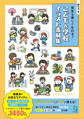 ڤʤ! ɤ & ع饹Ǻླྀ /  ܡ