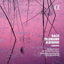 【輸入盤】 『協奏曲とシンフォニア~バッハ:ヴァイオリン協奏曲第1番、第2番、アルビノーニ、テレマン』 オリヴィエ・フォルタン&アンサンブル・マスク、ソフィー・ジェント、他 【CD】