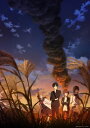 小市民シリーズ 第2期 Blu-ray BOX【初回限定版】 【BLU-RAY DISC】