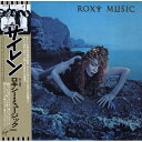 Roxy Music ロキシーミュージック / Siren 【生産限定盤】<SHM-CD / 紙ジャケット仕様> 【SHM-CD】