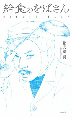 뿩ΤФ / ϩ ܡ