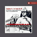 【輸入盤】 Shostakovich ショスタコービチ / 交響曲第7番『レニングラード』 ゲンナジー・ロジェストヴェンスキー&ソ連国立文化省交響楽団 【CD】