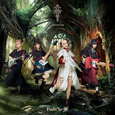 PaleNeO / FORTISSIMO 【CD】