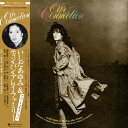 いしだあゆみ イシダアユミ / アワー・コネクション (アナログレコード) 【LP】