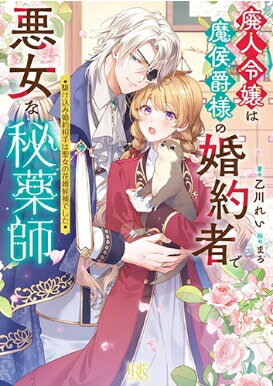 ѿͤκԤǰ ߺβ̻Ǥ ׼ʸ˥ꥹ / 줤 ʸˡ