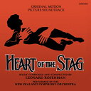 【輸入盤】 Heart Of The Stag 【CD】
