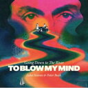 Luke Haines / Peter Buck / Going Down To The River...to Blow My Mind 【LP】