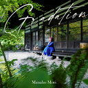 森真帆 / Gradation 【CD】
