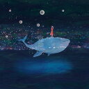 梅井美咲 / Asleep Above Creatures 【CD】